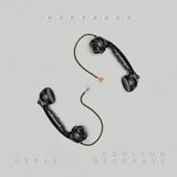 Miscommunication (feat. Kohlton Seagrave)