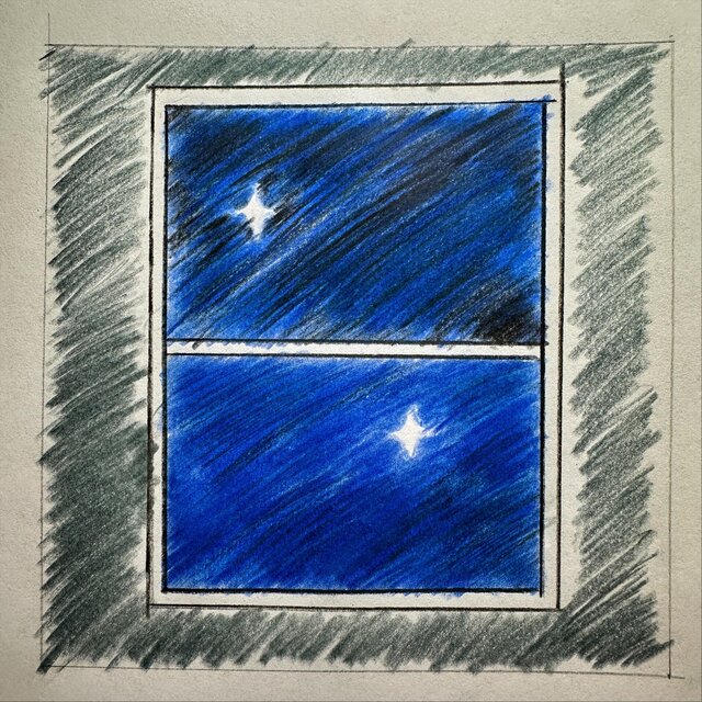 Supposed to Be