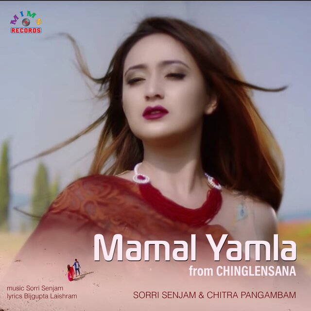 Chinglen Sana (Original Motion Picture Soundtrack)