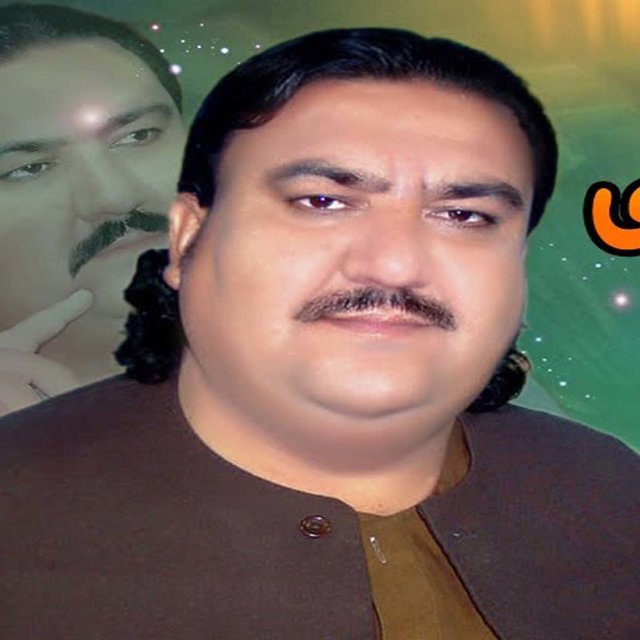 Attan Sandare