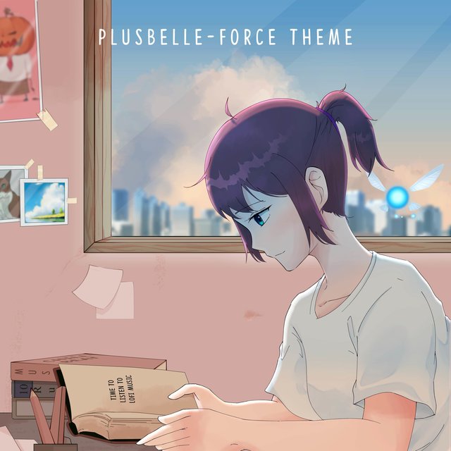 Force Theme (From "Star Wars Episode IV: A New Hope") (Lofi)