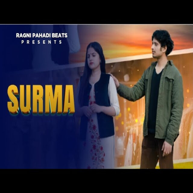 Surma