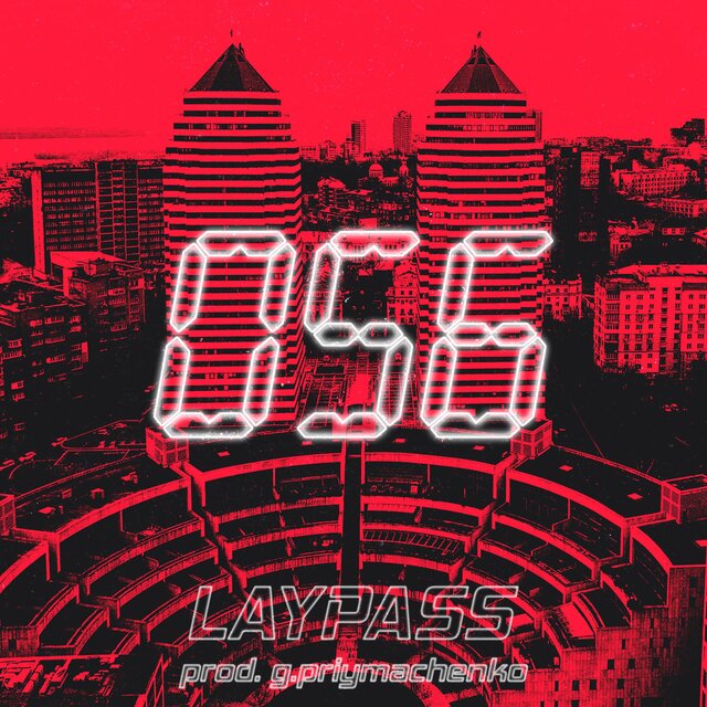 056freestyle
