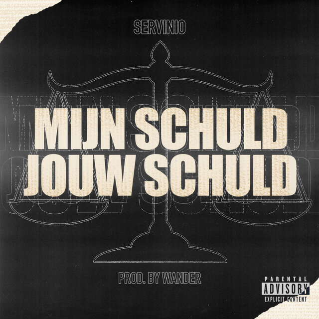Mijn Schuld Jouw Schuld