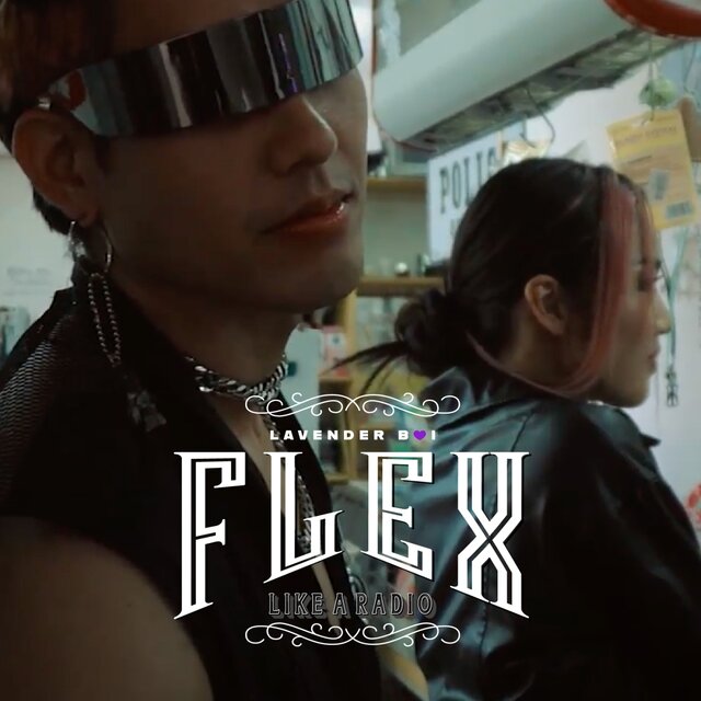 Flex Like A Rodeo - Single