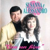 Geloso / Descafeinado
