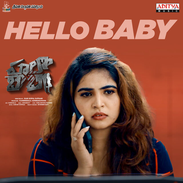 Hello Baby (From 