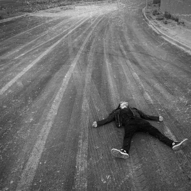 Me Voy