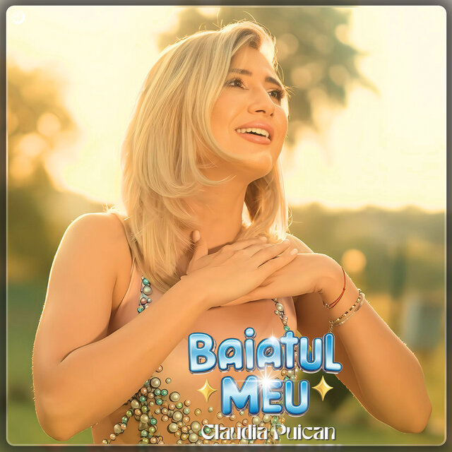 Baiatul Meu