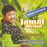 Mimpi Apa Aku Semalam