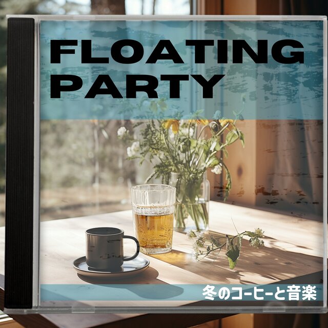 冬のコーヒーと音楽