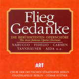 Act II - 