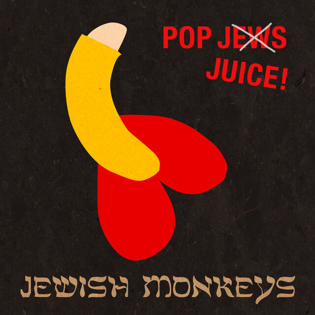 POP JUICE!
