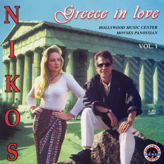 Greece in Love