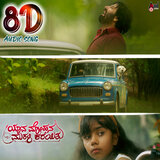Mugiyada Ee Mouna 8D Audio Song
