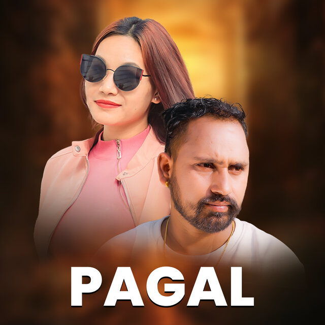 Pagal