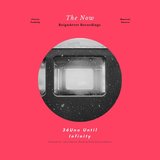 The Now (feat. Maserati Smoove)