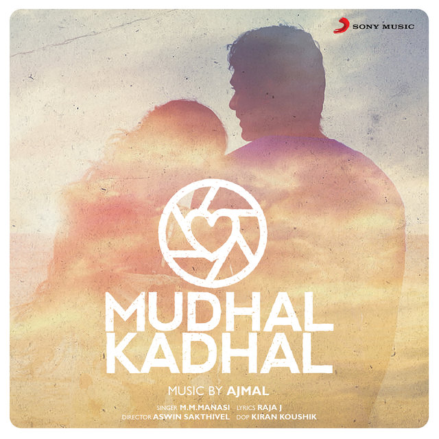Mudhal Kadhal