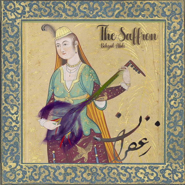 The Saffron - Single