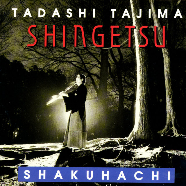 Shingetsu