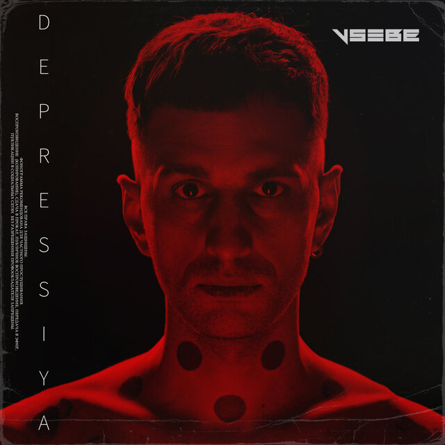 Depressiya EP
