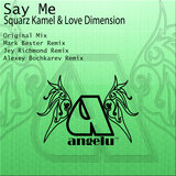 Say Me (Alexey Bochkarev Remix)