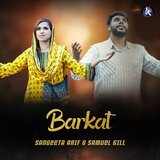 Barkat