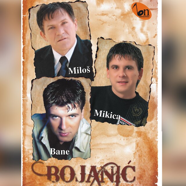 Bojanici