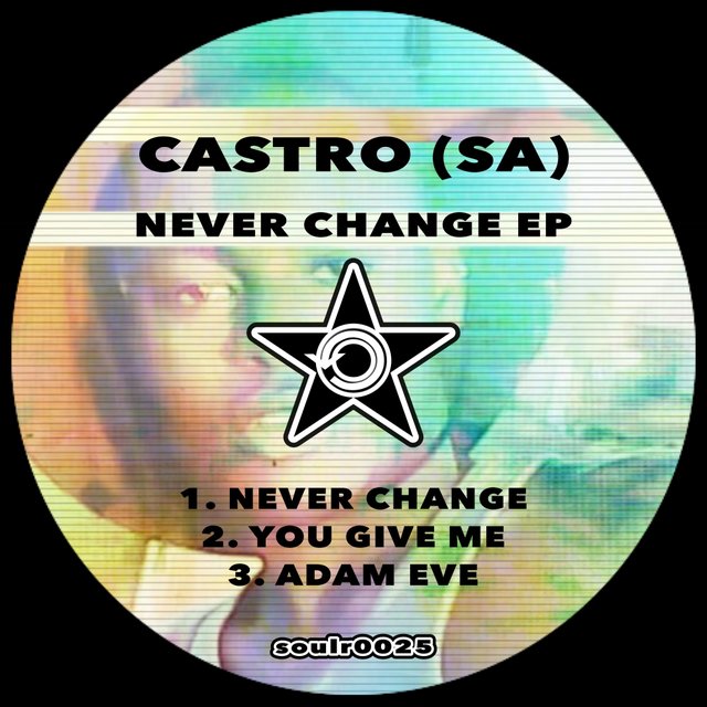 Never Change EP