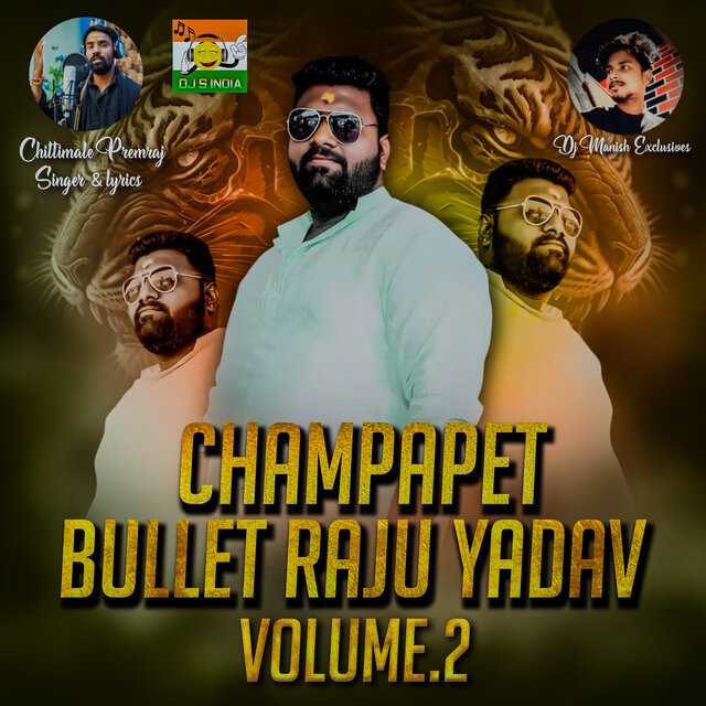 Champapet Bullet Raju Yadav Volume2