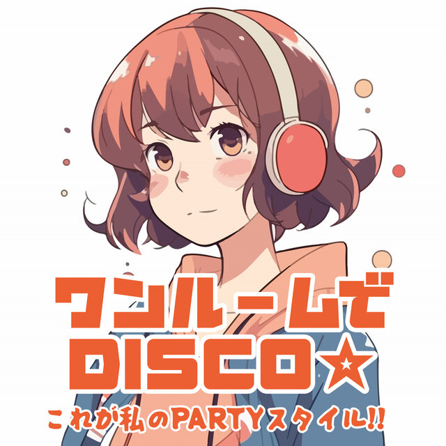 ONE ROOM DE DISCO KOREGA WATASHINO PARTY STYLE (DJ MIX)