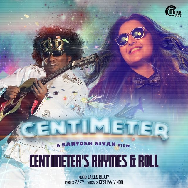 Centimeter's Rhymes & Roll (From 