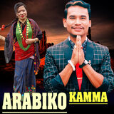 Arabiko Kamma