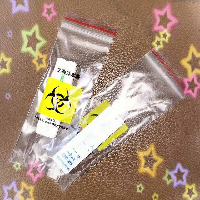 Purity