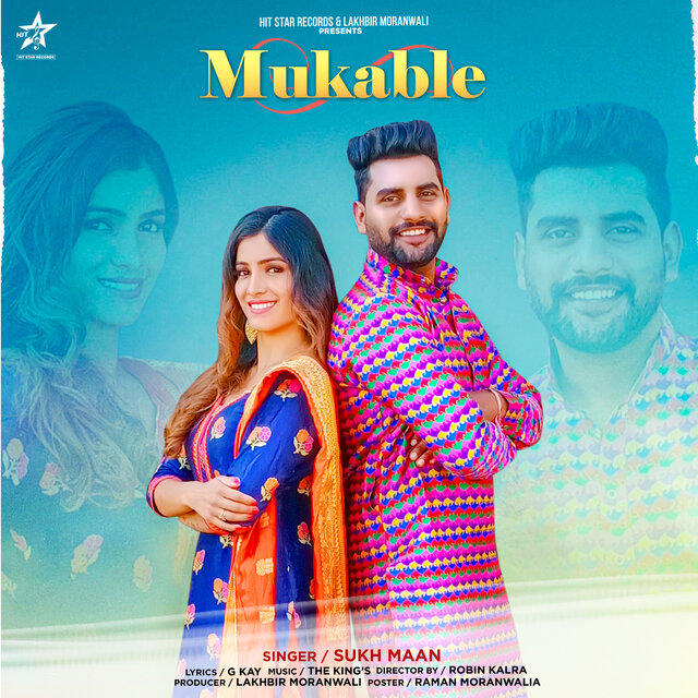 Mukable (new)