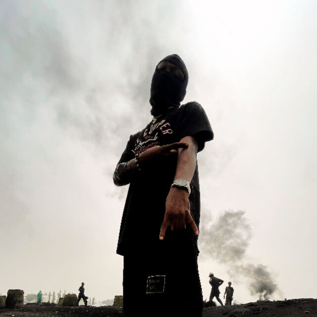 The Street Freestyle