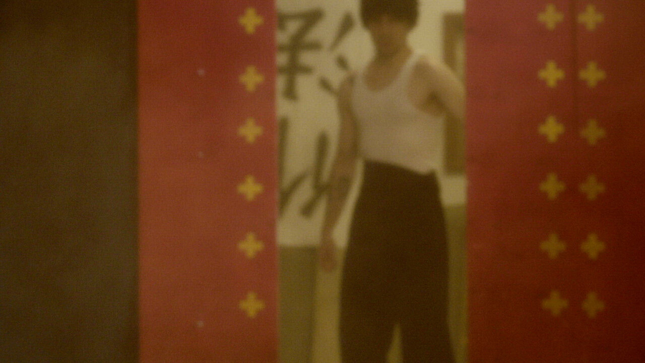 Bruce Lee