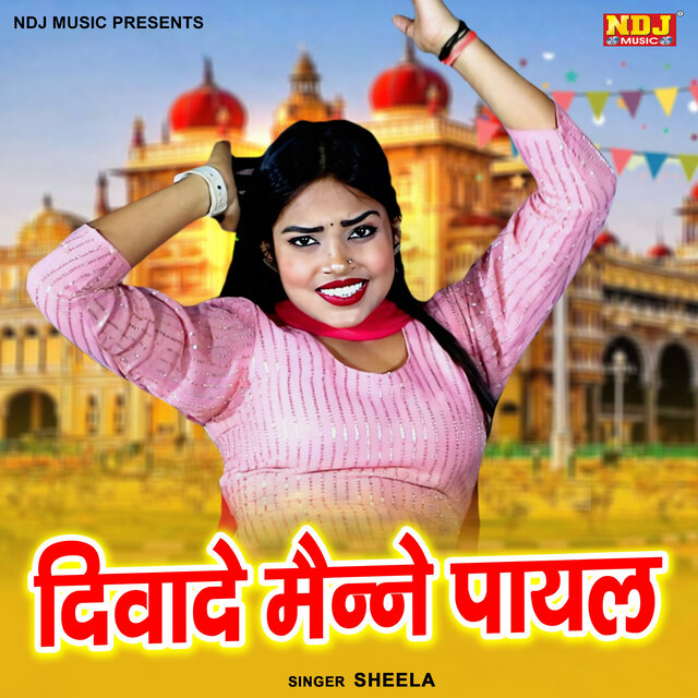 Diwa De Manne Payal