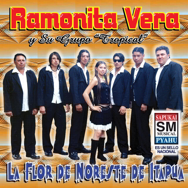 La Flor del Noreste de Itapua, Vol. 1