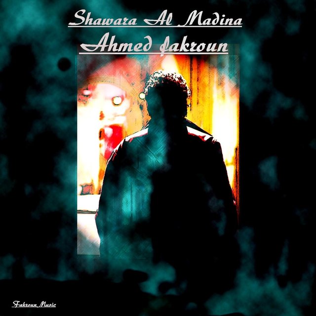Shawara Al Madina