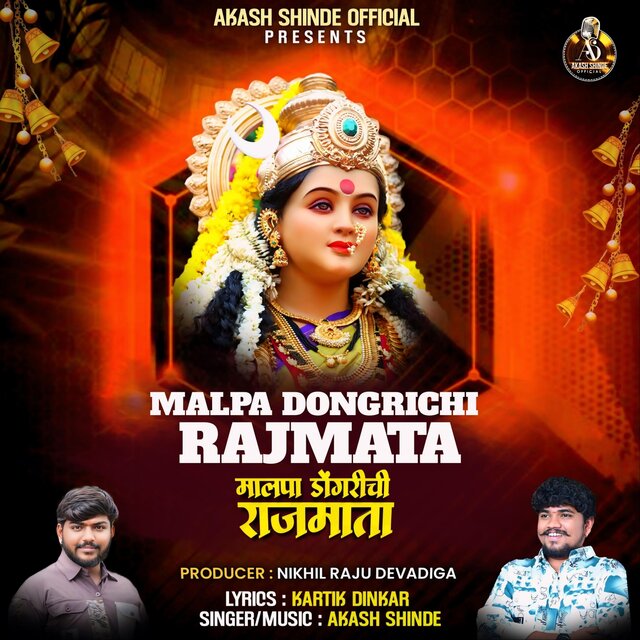 Malpa Dongrichi Rajmata