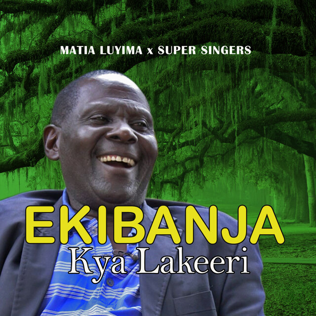 Ekibanja Kya Lakeeri