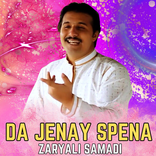 Da Jenay Spena (New)