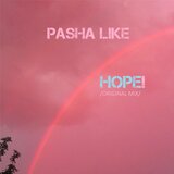 Hope!