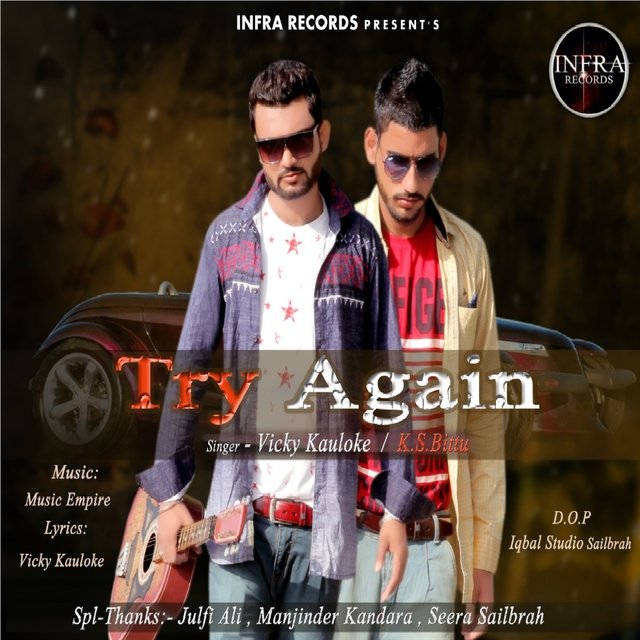 Try Again
