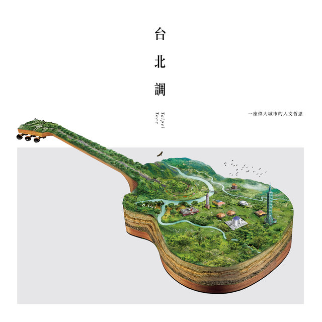 Taipei Tone