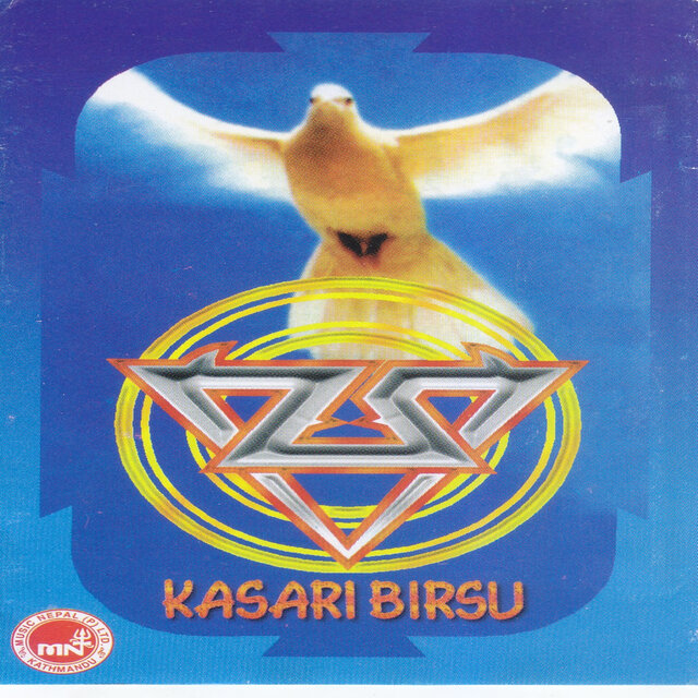 Kasari Birsu