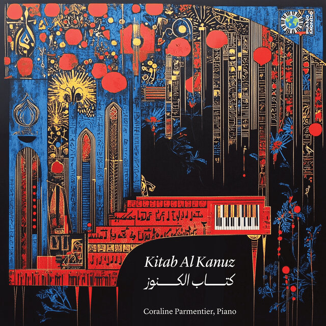 Kitab Al Kanuz