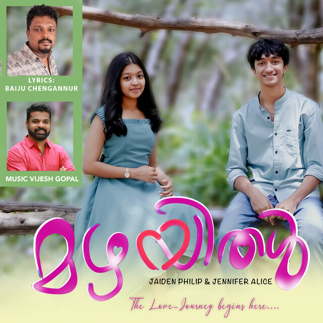 Chila Neram (From "Mazhayithal")