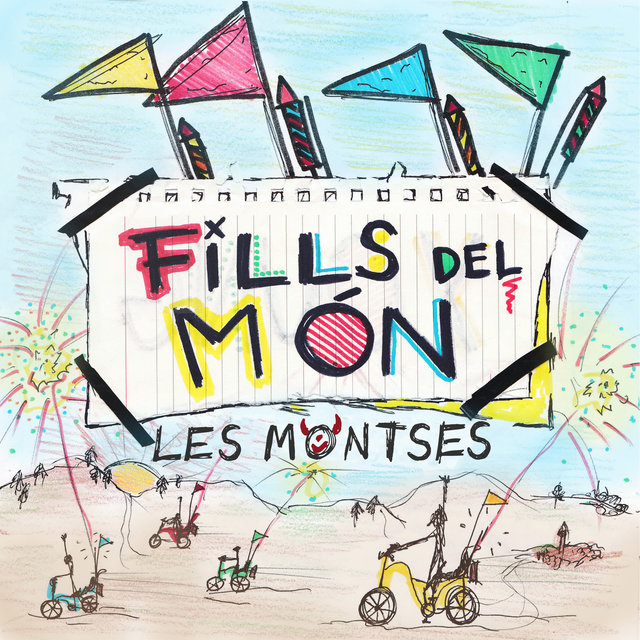 Fills del Món